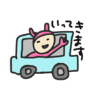 実はうさぎです（個別スタンプ：9）