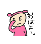 実はうさぎです（個別スタンプ：11）
