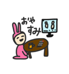 実はうさぎです（個別スタンプ：13）