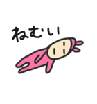 実はうさぎです（個別スタンプ：16）
