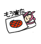 実はうさぎです（個別スタンプ：17）