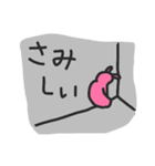 実はうさぎです（個別スタンプ：19）