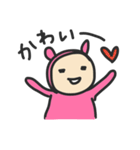 実はうさぎです（個別スタンプ：21）