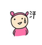 実はうさぎです（個別スタンプ：22）
