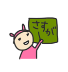 実はうさぎです（個別スタンプ：23）