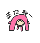 実はうさぎです（個別スタンプ：26）