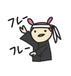 実はうさぎです（個別スタンプ：27）