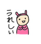 実はうさぎです（個別スタンプ：28）
