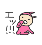 実はうさぎです（個別スタンプ：29）