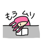 実はうさぎです（個別スタンプ：31）