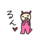 実はうさぎです（個別スタンプ：32）