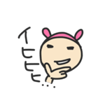 実はうさぎです（個別スタンプ：34）
