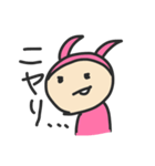 実はうさぎです（個別スタンプ：35）