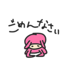 実はうさぎです（個別スタンプ：36）