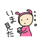 実はうさぎです（個別スタンプ：37）