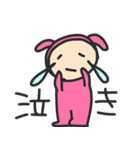 実はうさぎです（個別スタンプ：38）