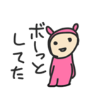 実はうさぎです（個別スタンプ：39）