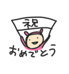 実はうさぎです（個別スタンプ：40）