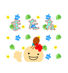 サラと花のスタンプ（個別スタンプ：11）