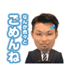 夢市場プレミア 今日も元気に営業中（個別スタンプ：3）