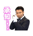 夢市場プレミア 今日も元気に営業中（個別スタンプ：4）