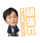 夢市場プレミア 今日も元気に営業中（個別スタンプ：5）