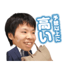 夢市場プレミア 今日も元気に営業中（個別スタンプ：7）