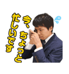 夢市場プレミア 今日も元気に営業中（個別スタンプ：11）
