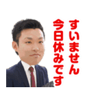 夢市場プレミア 今日も元気に営業中（個別スタンプ：12）