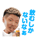 夢市場プレミア 今日も元気に営業中（個別スタンプ：13）