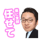 夢市場プレミア 今日も元気に営業中（個別スタンプ：14）