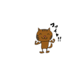 猫タロウさん（個別スタンプ：1）
