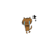 猫タロウさん（個別スタンプ：6）