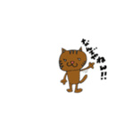 猫タロウさん（個別スタンプ：10）