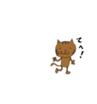 猫タロウさん（個別スタンプ：15）