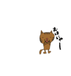 猫タロウさん（個別スタンプ：16）