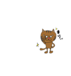 猫タロウさん（個別スタンプ：17）