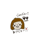 てんてんしゅ！シリーズ【日常会話】色付き（個別スタンプ：2）