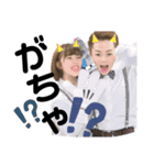 おまるとおさや（個別スタンプ：5）