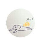 ゆるだら（個別スタンプ：8）