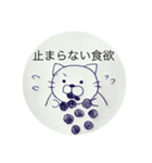 ゆるだら（個別スタンプ：21）