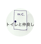 ゆるだら（個別スタンプ：22）