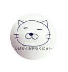 ゆるだら（個別スタンプ：23）