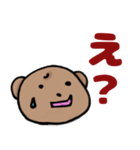 感情まるだし熊、愛知より（個別スタンプ：19）