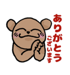 感情まるだし熊、愛知より（個別スタンプ：24）