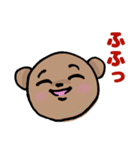 感情まるだし熊、愛知より（個別スタンプ：28）