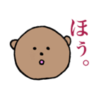 感情まるだし熊、愛知より（個別スタンプ：38）