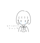 推し事系女子（個別スタンプ：2）