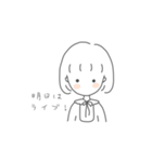 推し事系女子（個別スタンプ：3）