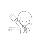 推し事系女子（個別スタンプ：4）